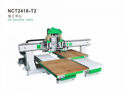 加工中心 NCT2418T2图1