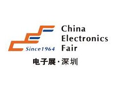 2023年第101届中国（深圳）电子展