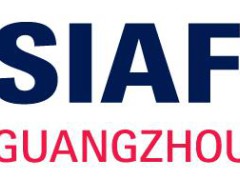2024广州国际智能制造技术与装备展览会
