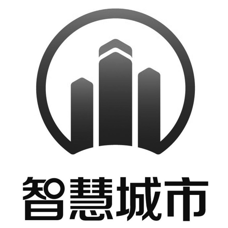 智慧城市logo
