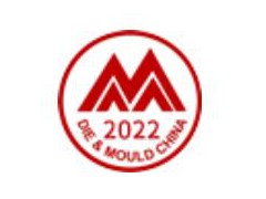 2023第二十二届中国国际模具技术和设备展览会