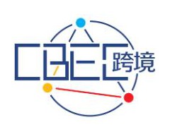 2023第三届中国跨境电商及新电商交易博览会