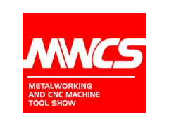 2023第23届中国工业博览会-上海数控机床与金属加工展MWCS