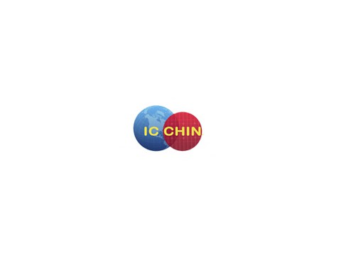 IC China 2023中国国际半导体博览会