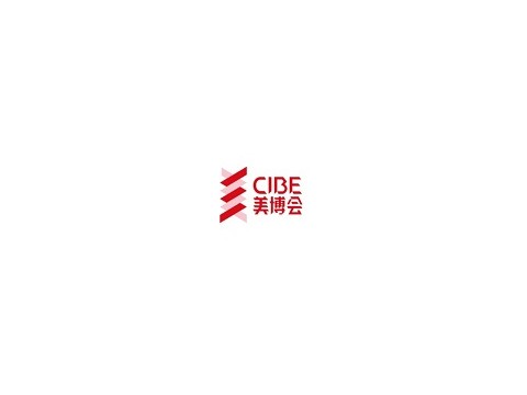 2024广州美博会(广州琶洲CIBE国际美博会)