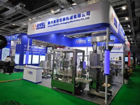 2025年广州国际包装展|2025中国国际包装机械展会
