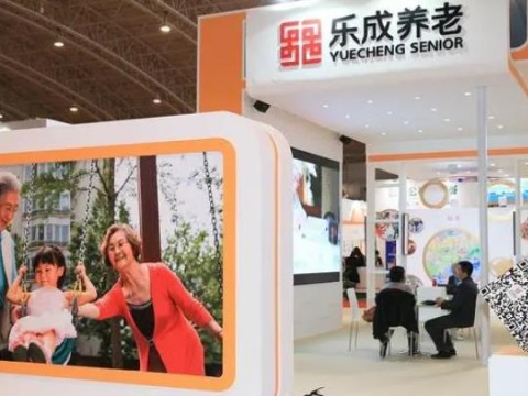 2025年广州国际老年人残疾人护理辅具及用品展会