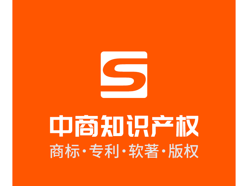 标准制订辅导服务图1