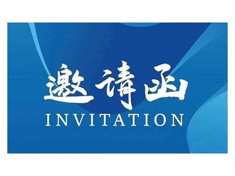 2025（第十七届）上海水处理化学品技术及应用展览会