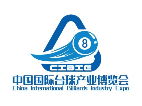 2025郑州国际台球配套设施展览会