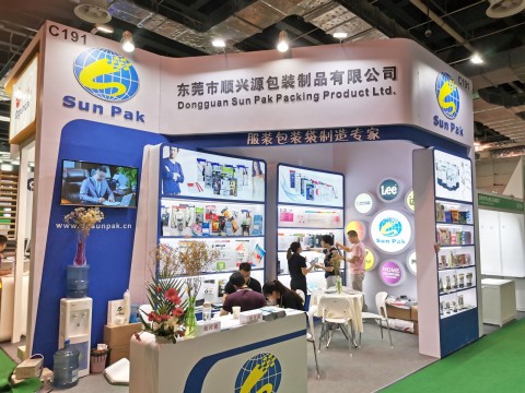2025包装展|2025年广州国际包装供应链博览会