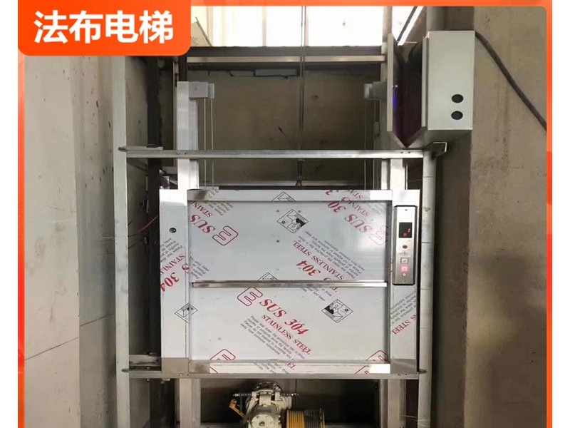 深圳传菜电梯移装拆除重新更换安装位置图2