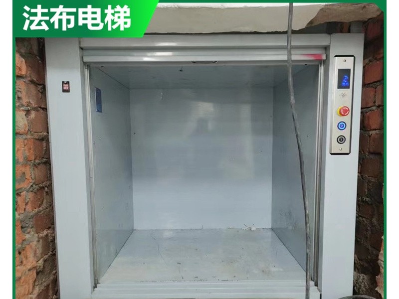 深圳餐梯改装传菜电梯改造加层更换钢丝绳图3