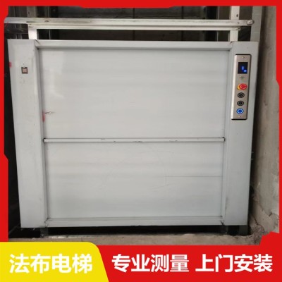 深圳餐梯改装传菜电梯改造加层更换钢丝绳