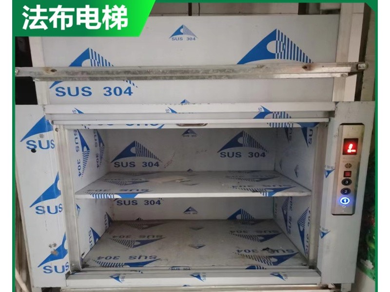深圳餐梯改装传菜电梯改造加层更换钢丝绳图2