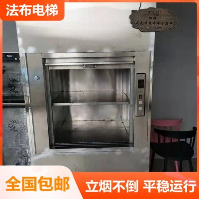 深圳宝安西乡福永沙井石岩传菜机餐梯维修
