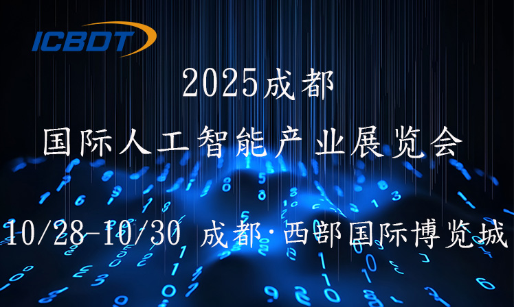 微信图片_20250704135533
