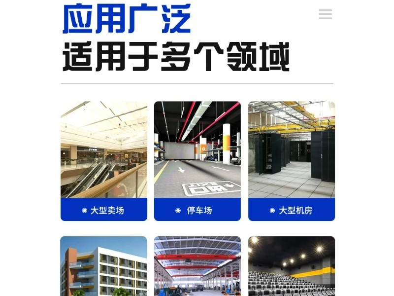 输电线槽设备配件防火铝合金桥架支持定制生产图5