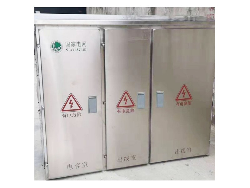 户外壁挂式控制柜JP柜定制 多功能综合配电箱图2