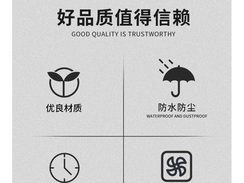 户外壁挂式控制柜JP柜定制 多功能综合配电箱图5